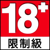 18+ icon