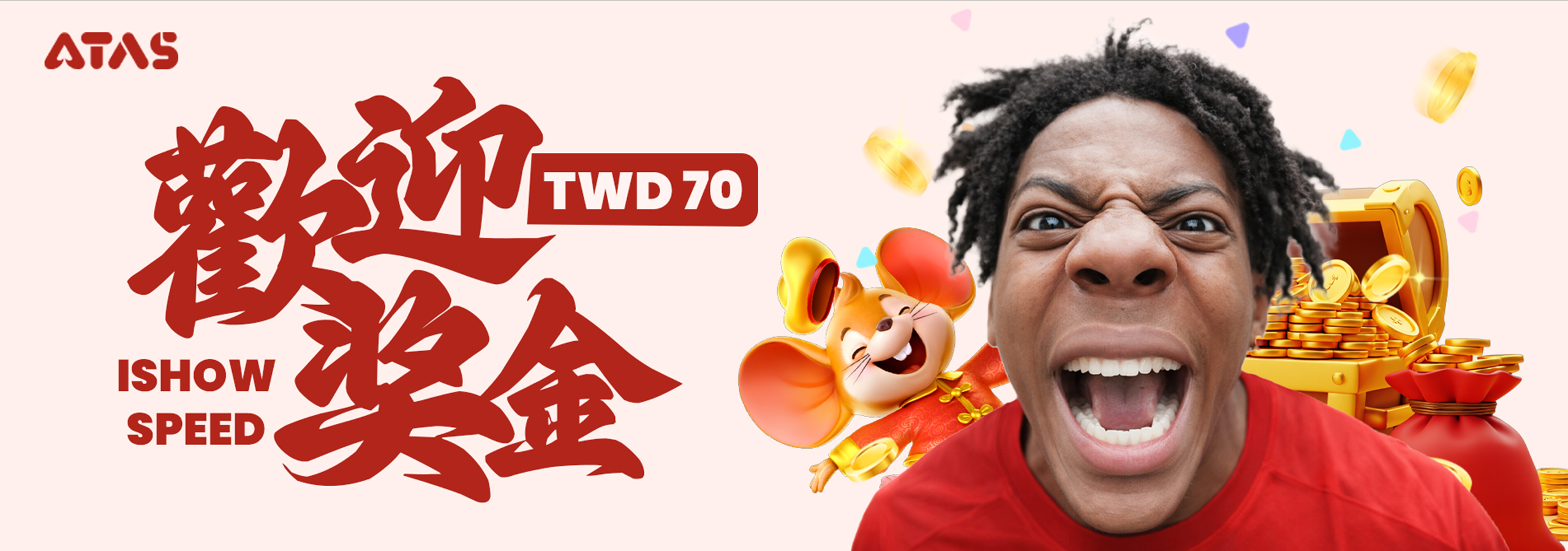 atas welcome bonus 70 banner